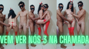 Acompanhantes em Goiânia - GO - Acompanhante CASAL 10 MIN 50 (foto 13) - Acompanhantes virtual